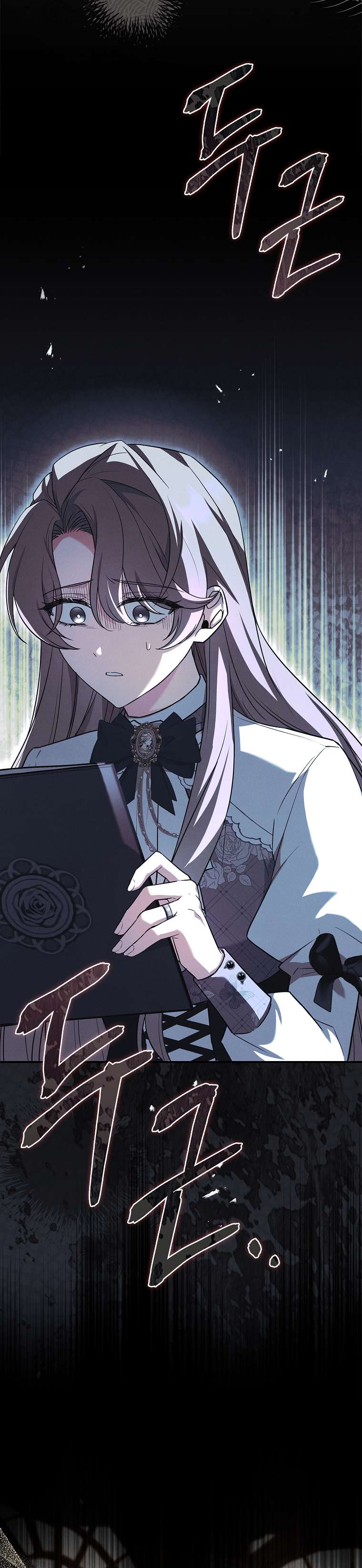 Văn Phòng Thám Tử Dành Cho Nam Chính Hối Hận! Chap 9 - Trang 3