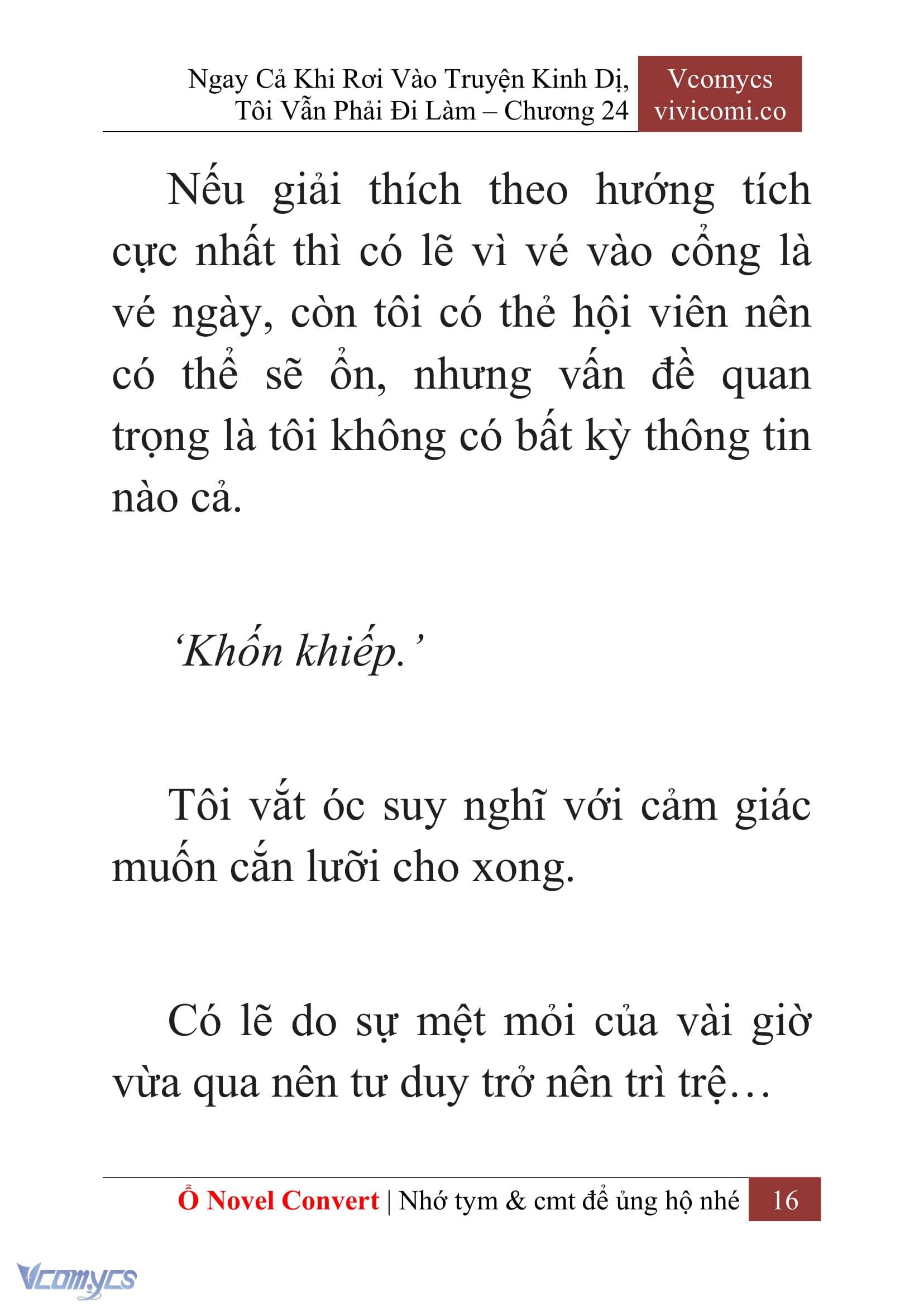 [Novel] Ngay Cả Khi Rơi Vào Truyện Kinh Dị, Tôi Vẫn Phải Đi Làm Chap 24 - Trang 2