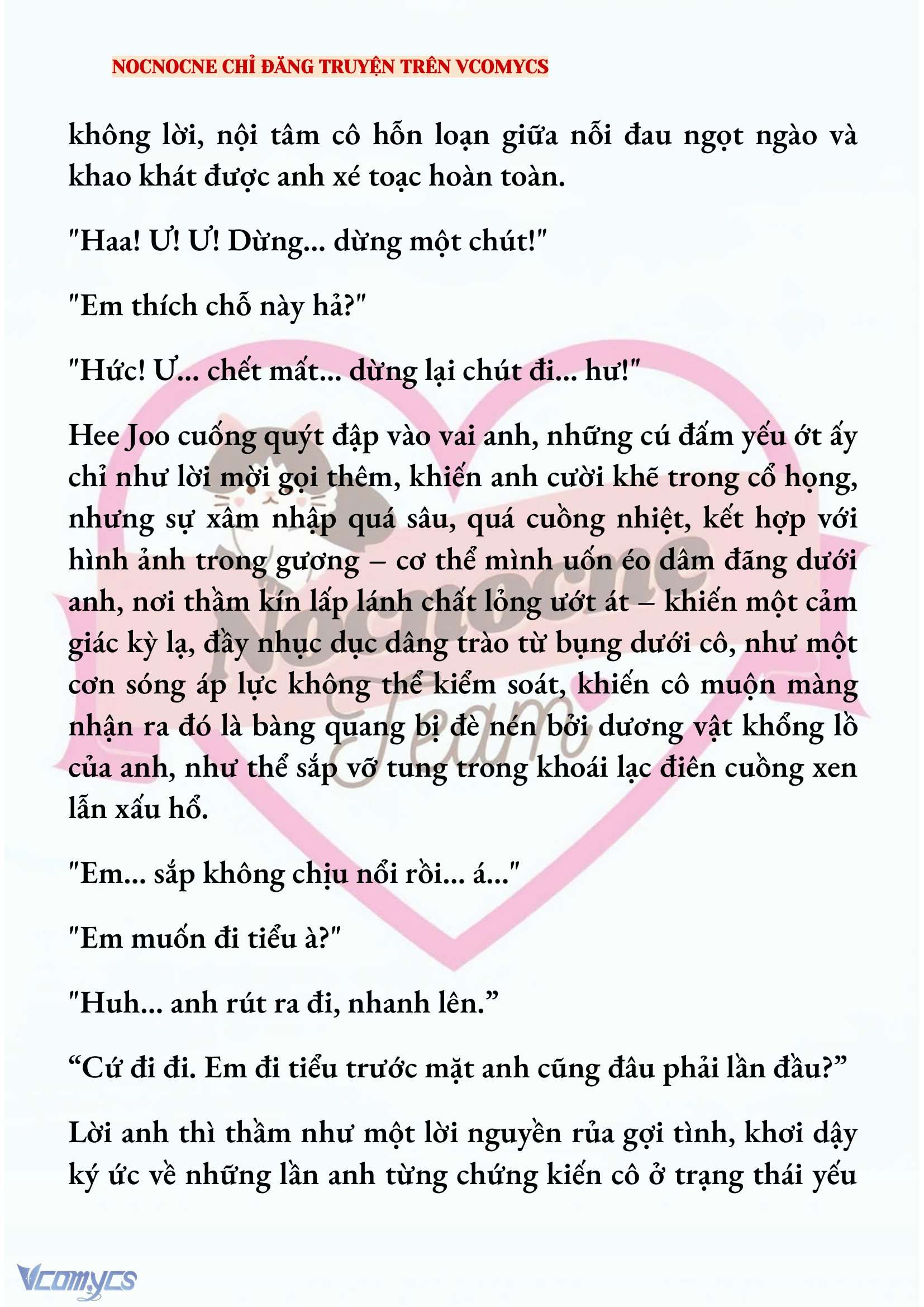 [FULL] [NOVEL] AI MỚI THẬT SỰ LÀ KẺ RÁC RƯỞI? Chap 81 - Trang 2