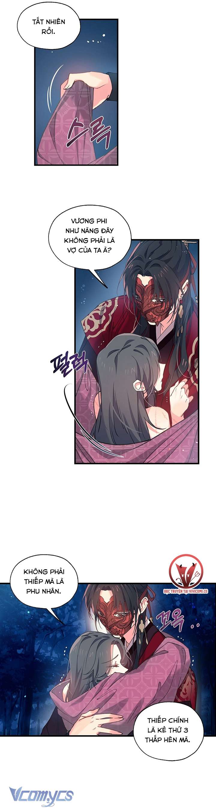 [18+] Chú Chim Nhỏ Của Yêu Tinh Chap 8 - Trang 3