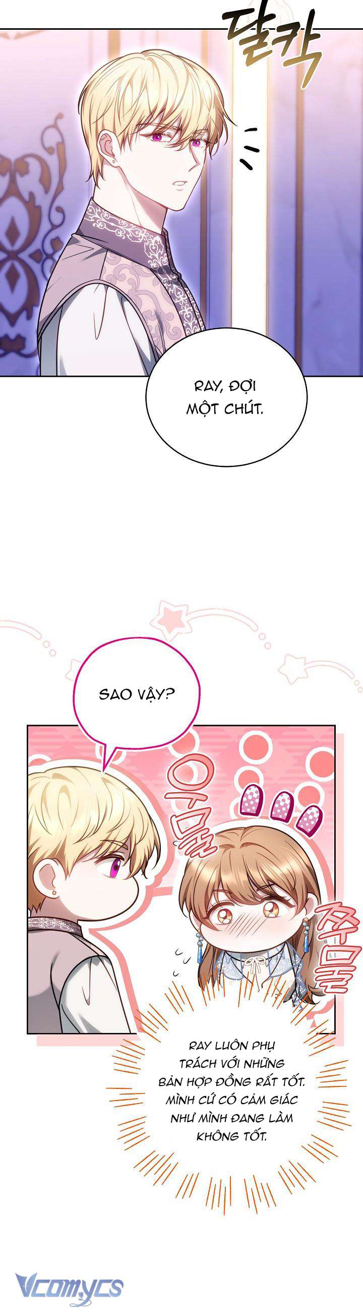 Cây Kim Chỉ Của Hoàng Hậu Chap 21 - Trang 2