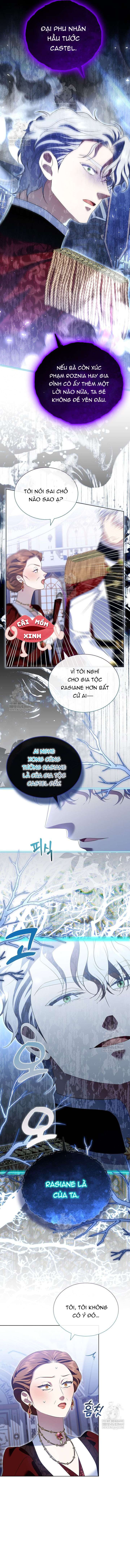 Khi Bị Nam Chính Dịu Dàng Nhưng Cố Chấp Ám Ảnh Chap 34 - Trang 2