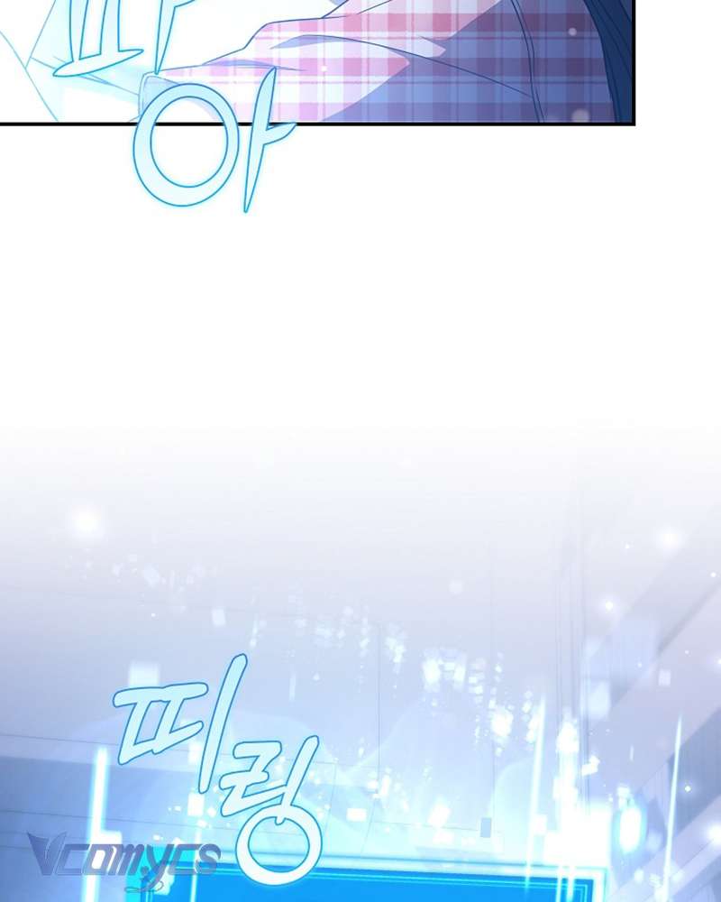 Nhật Ký Từ Chức Cấp S Của Thợ Săn Công Chức Chap 25 - Next Chap 26