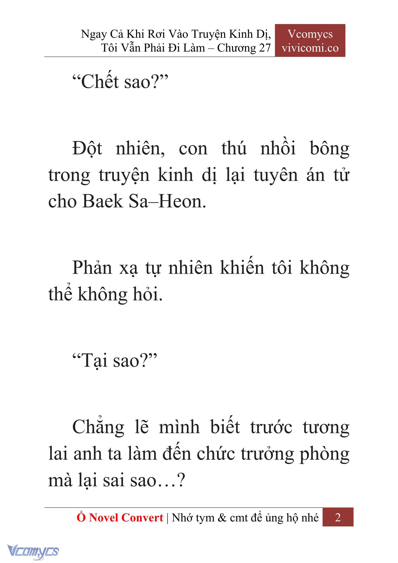 [Novel] Ngay Cả Khi Rơi Vào Truyện Kinh Dị, Tôi Vẫn Phải Đi Làm Chap 27 - Trang 2