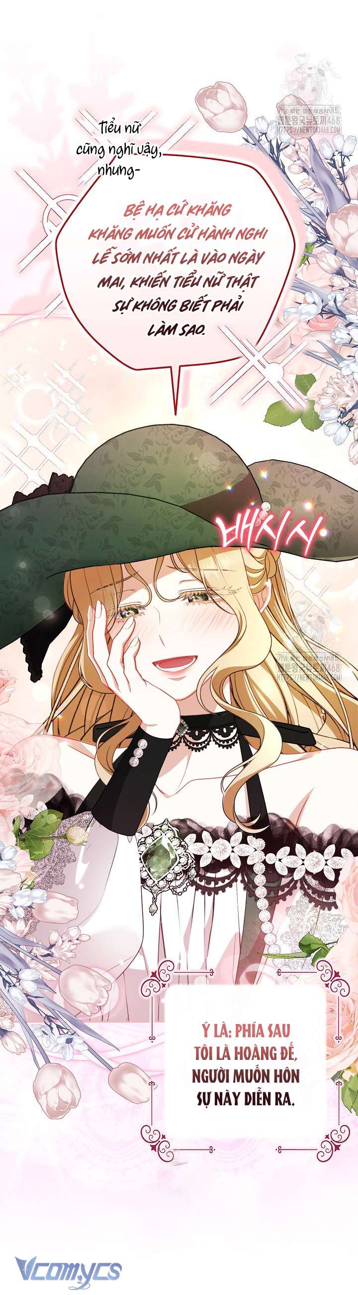 Tôi Đã Xem Một Vở Kịch Chap 34 - Next Chap 35