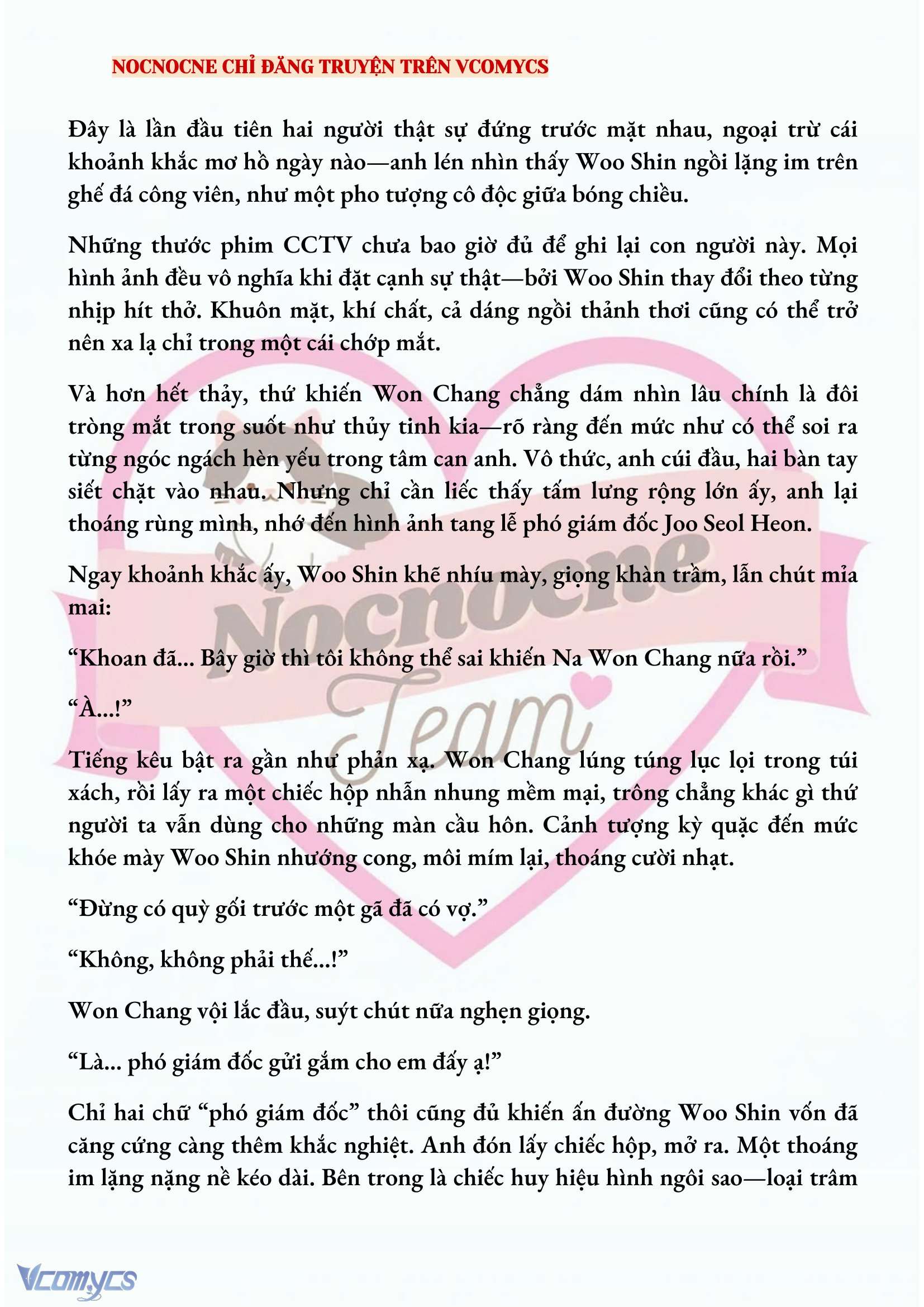 [NOVEL] KẾT HÔN VỚI KẺ TÂM THẦN Chap 179 - Trang 2