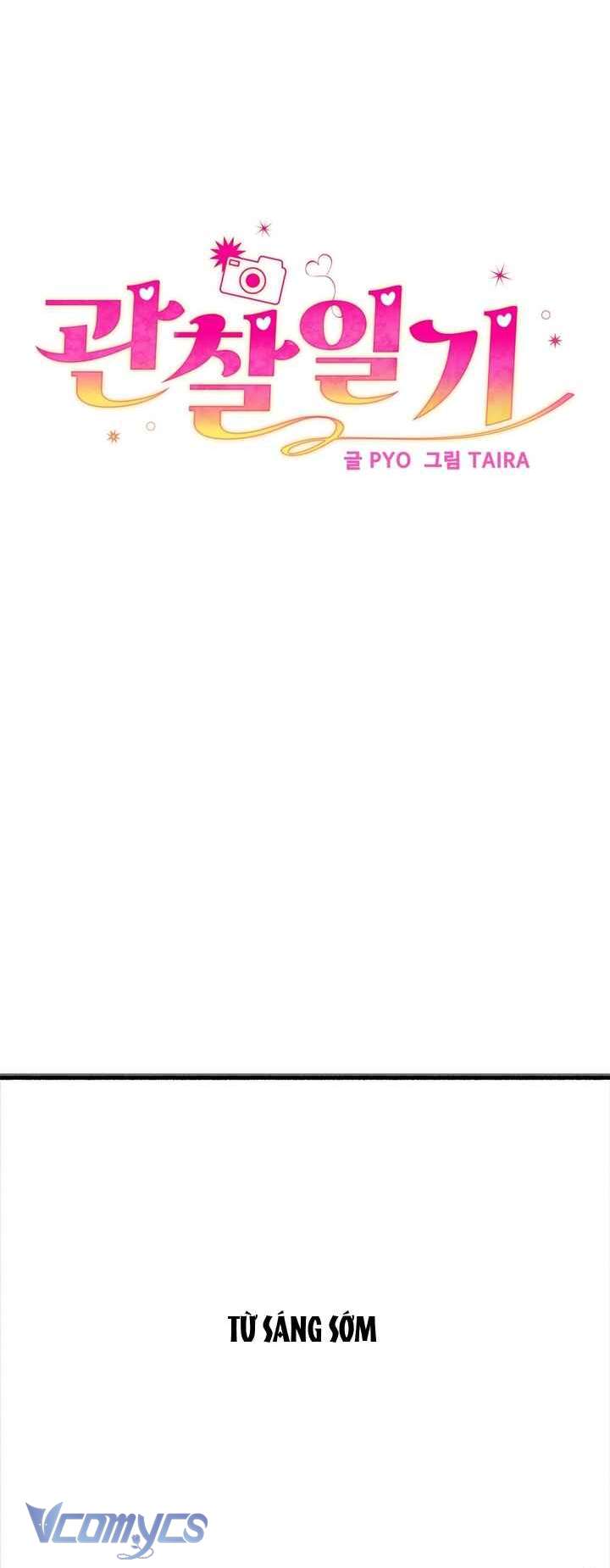 [18+] Nhật Ký Quan Sát Chap 27 - Trang 2