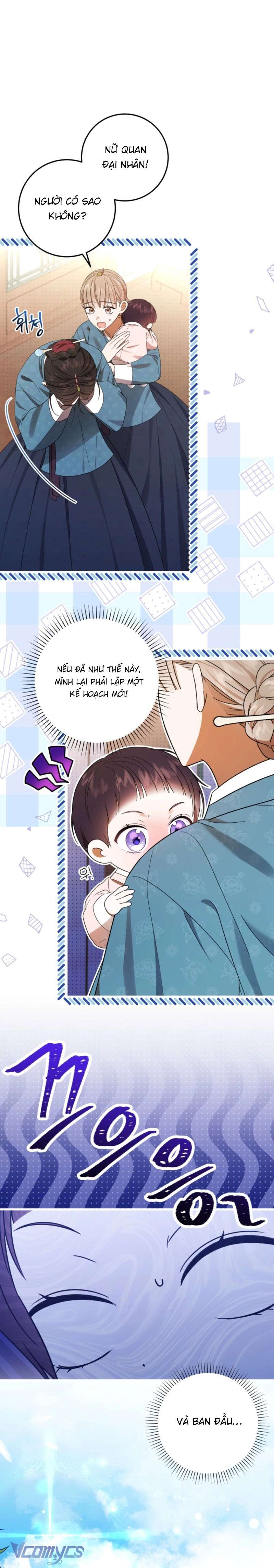 Tôi Đã Tái Sinh Thành Nàng Công Chúa Bị Bỏ Rơi Chap 1 - Trang 4