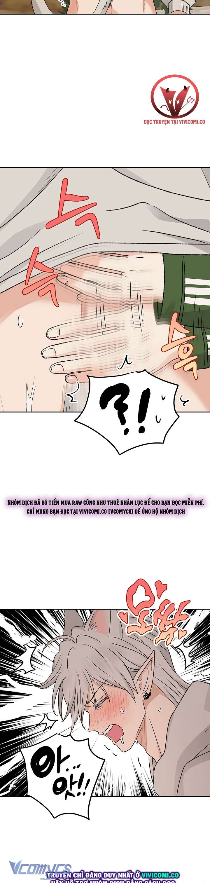 [18+] Yêu Tinh Giao Phối Chap 55 - Trang 2