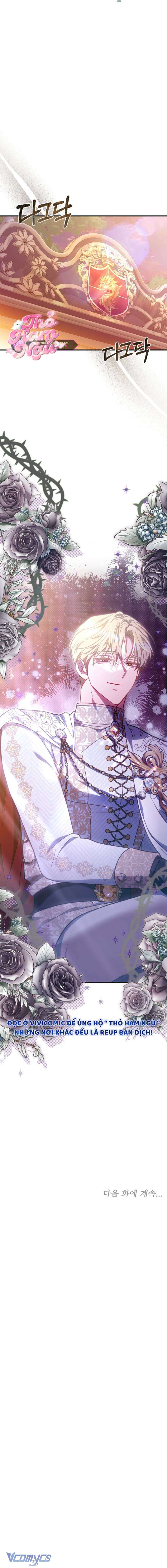 Mặc Dù Thích Ở Nhà Nhưng Tôi Lại Xuyên Vào Thể Loại Giam Cầm Đen Tối Chap 17 - Trang 3