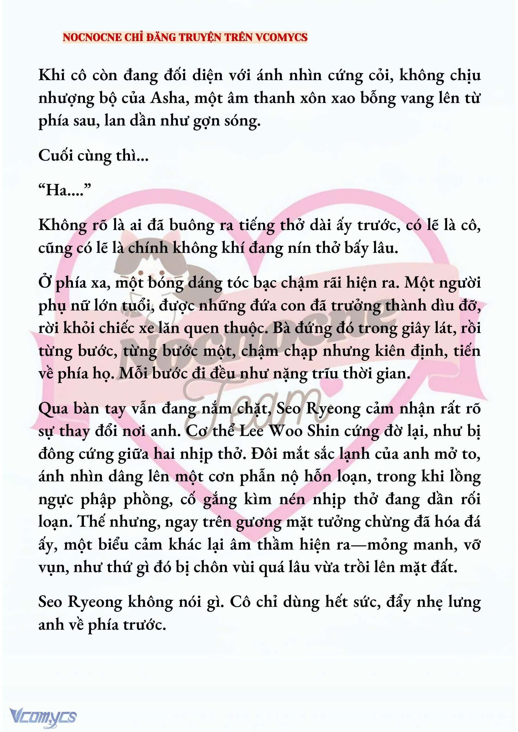 [NOVEL] KẾT HÔN VỚI KẺ TÂM THẦN Chap 233 - Trang 2