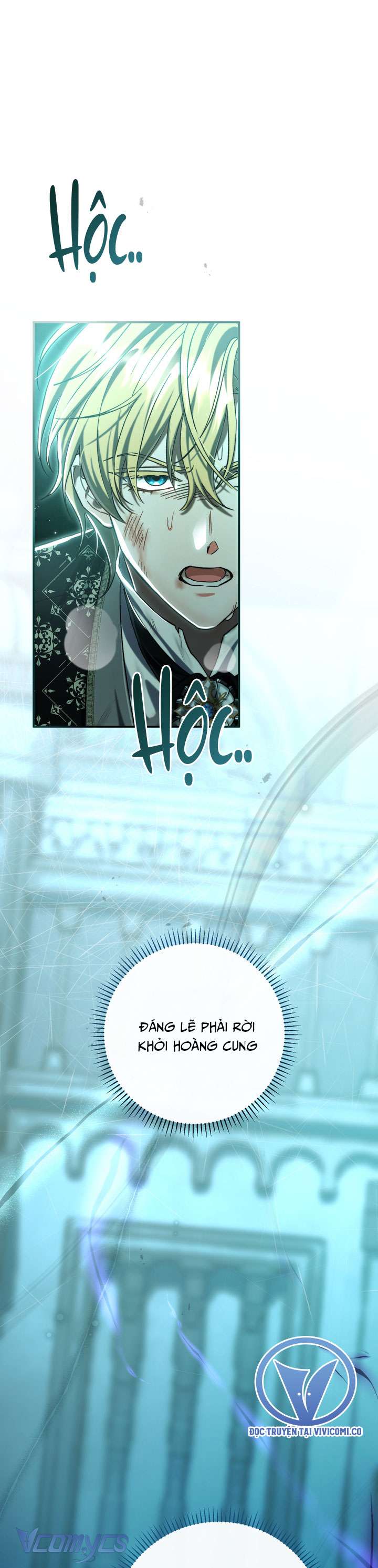 Người Xem Mắt Của Ác Nữ Quá Hoàn Hảo Chap 95 - Trang 3