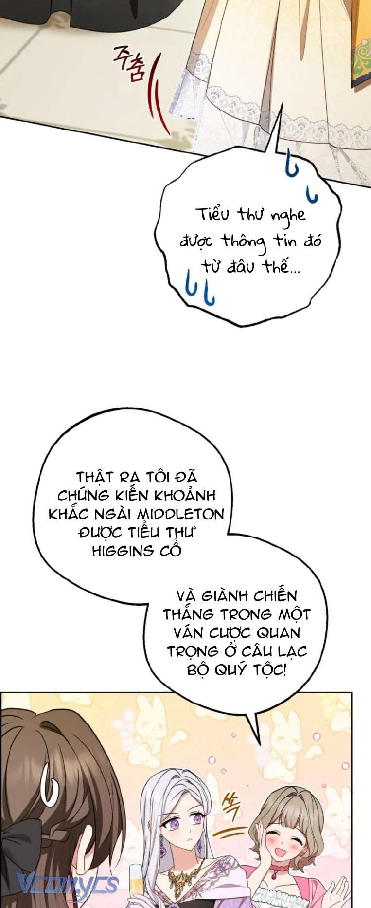 Được Yêu Thương Mà Còn Ngại Ngùng Sao! Chapter 91 - Trang 4