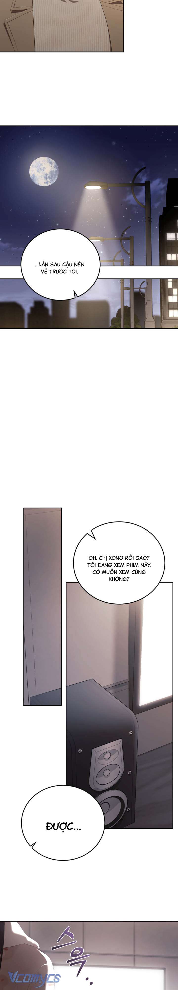 Chủ Tiệm Cafe Là Guide Cấp S Chap 8 - Trang 4