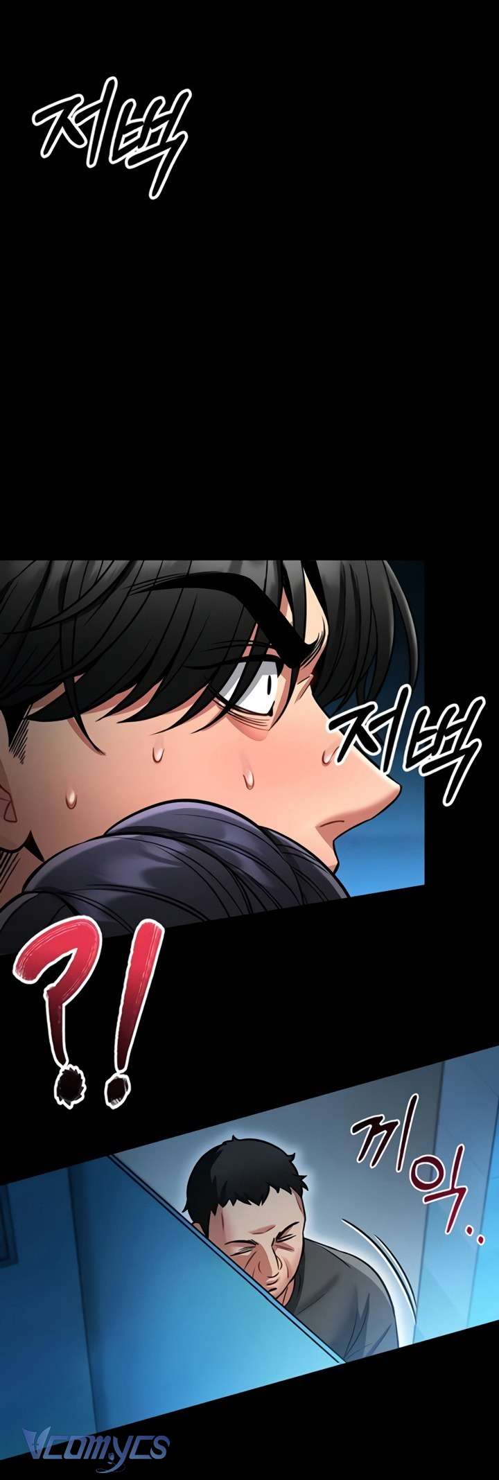 Hướng Dẫn Bảo Vệ Bản Thân Chap 6 - Trang 3