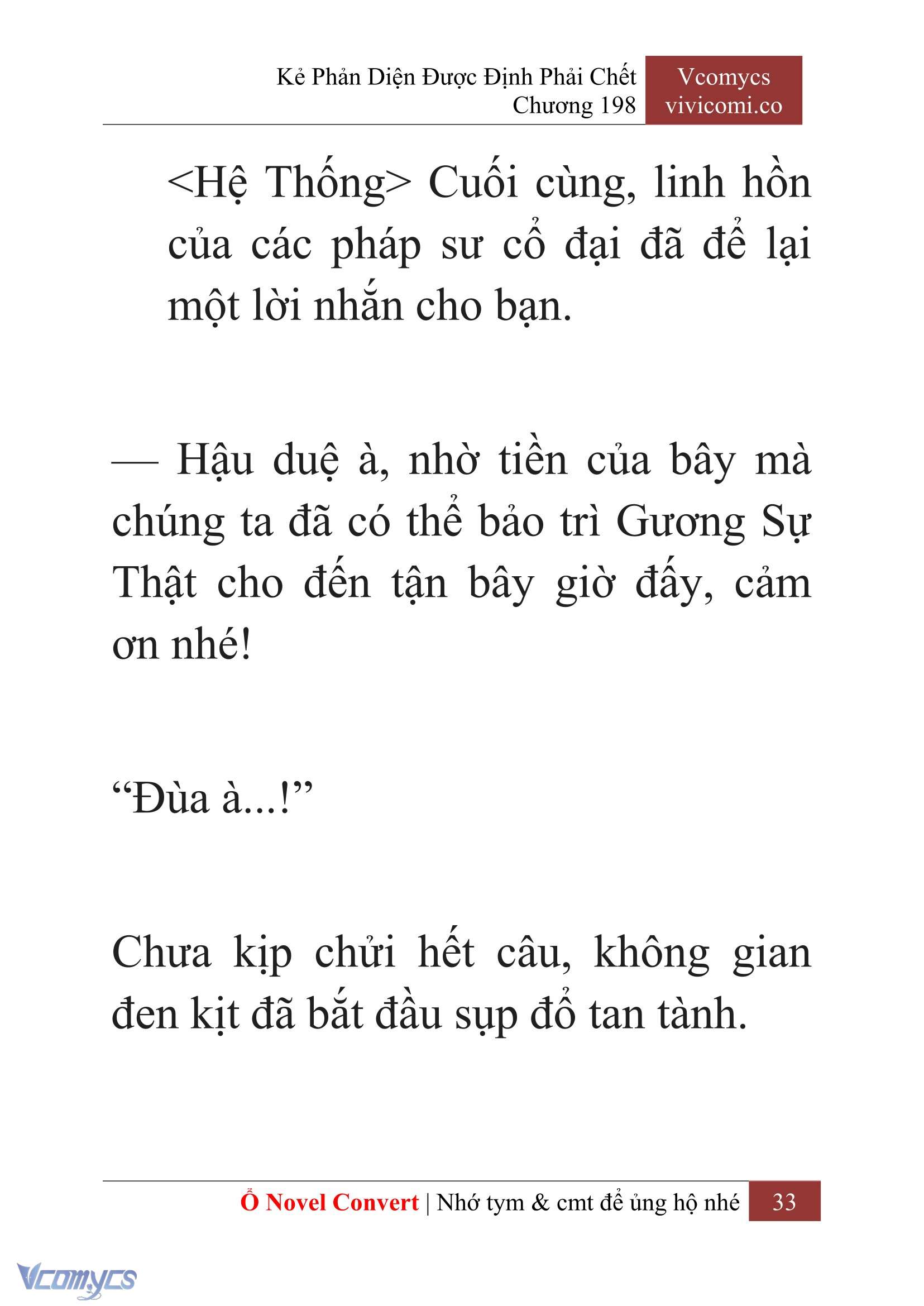 [Novel] Kẻ Phản Diện Được Định Phải Chết Chap 198 - Trang 2