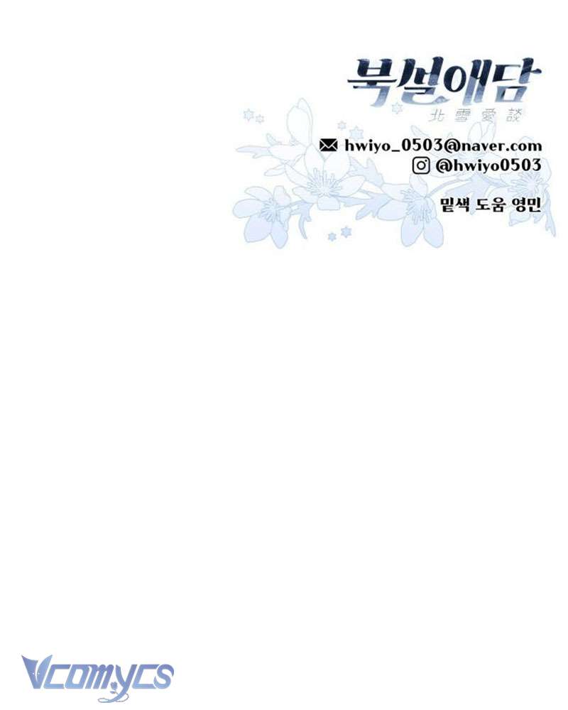 Chuyện Tình Tuyết Phương Bắc Chap 43 - Next Chap 44