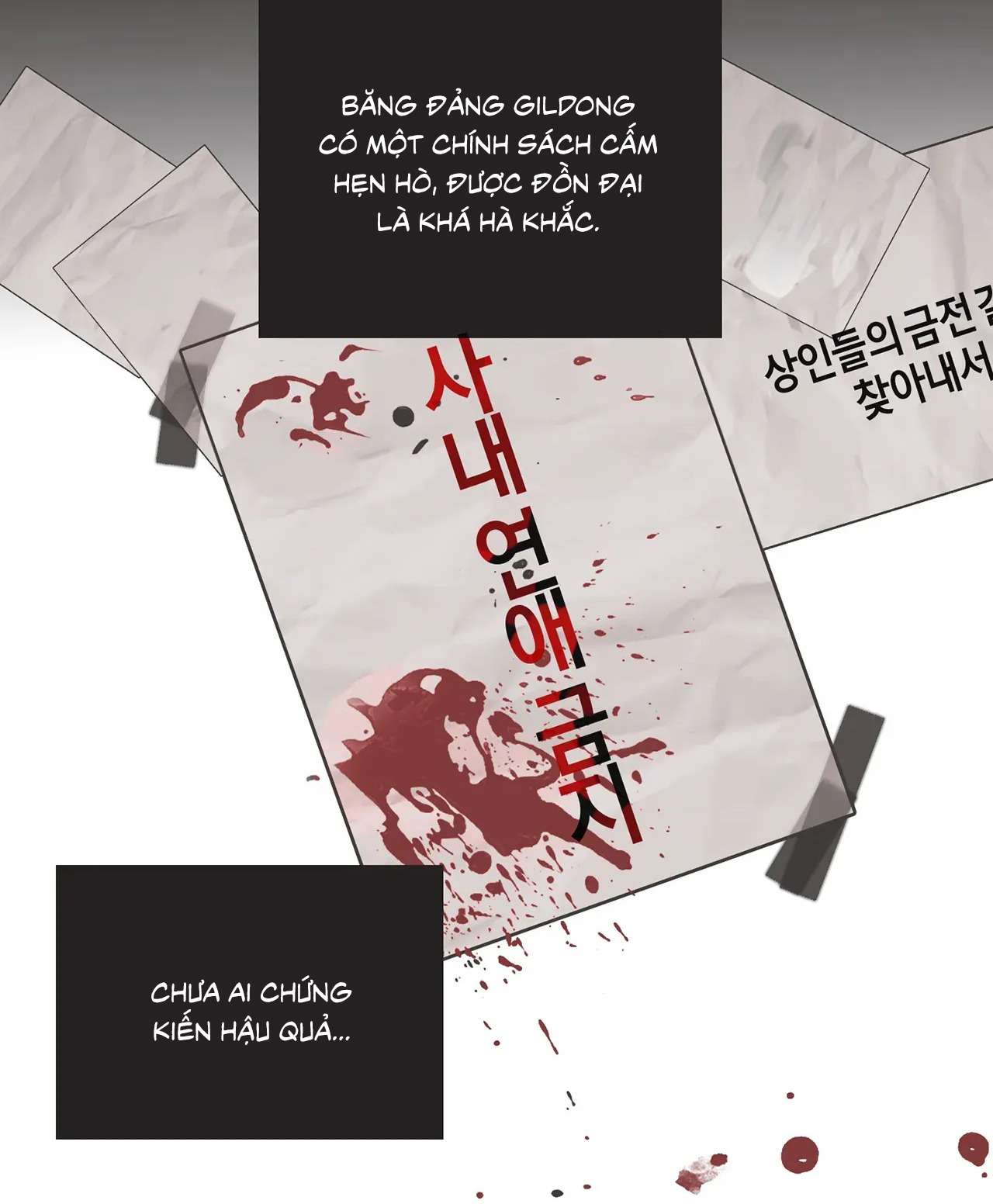 Trong Tổ Chức Chỉ Có Hai Ta? Chap 1 - Next Chap 2