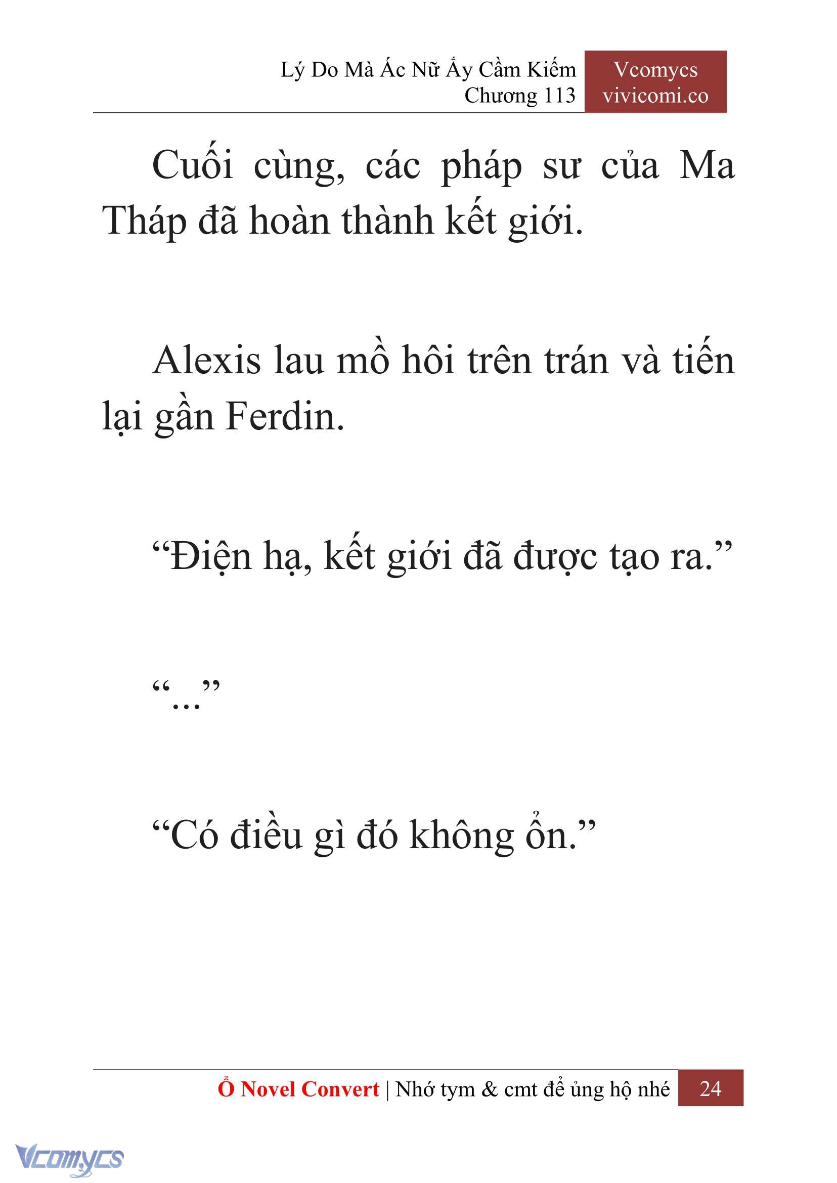 [Novel] Lý Do Mà Ác Nữ Ấy Cầm Kiếm Chap 113 - Trang 2