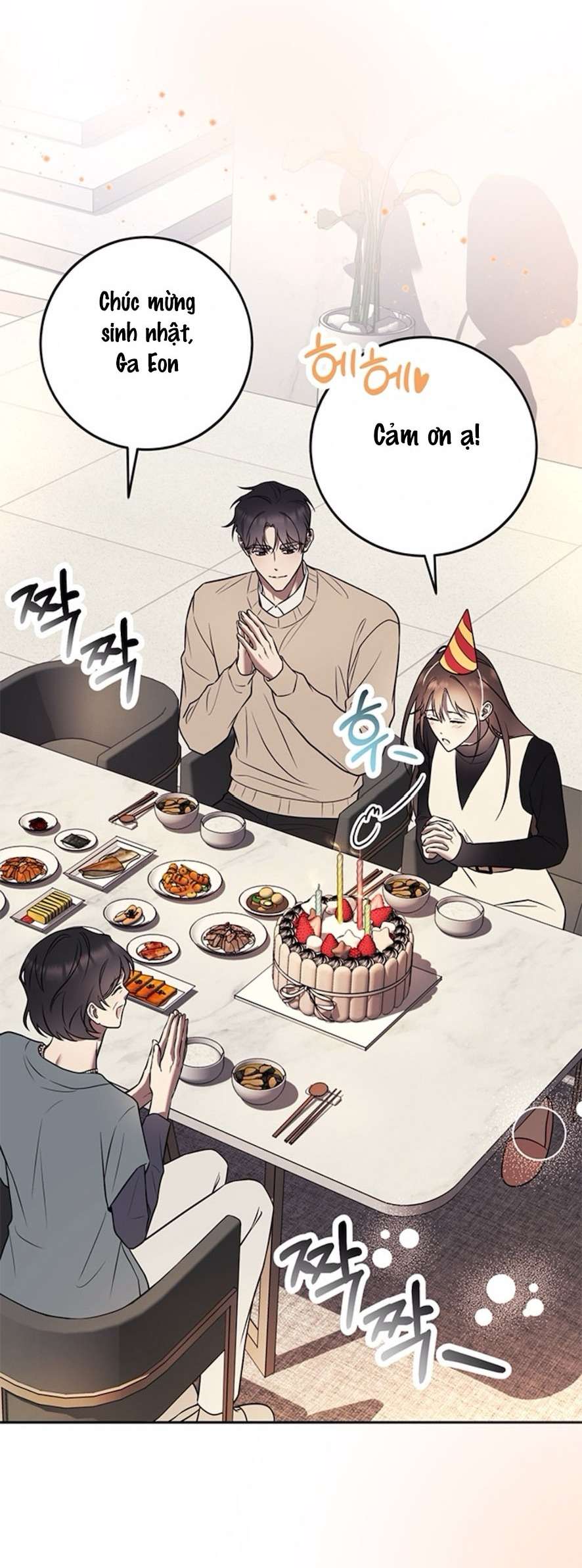 Oppa, Cho Em Xin Một Miếng Nào! Chap 12 - Trang 2