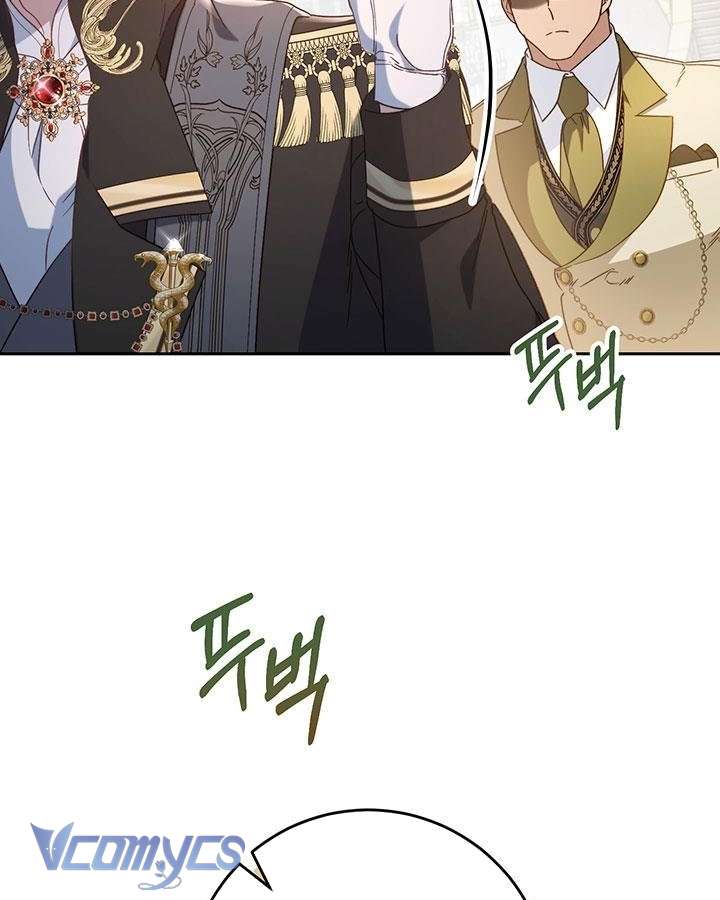 Tôi Đã Nuôi Dạy Em Gái Mình Một Cách Hoàn Hảo Chapter 26 - Trang 4