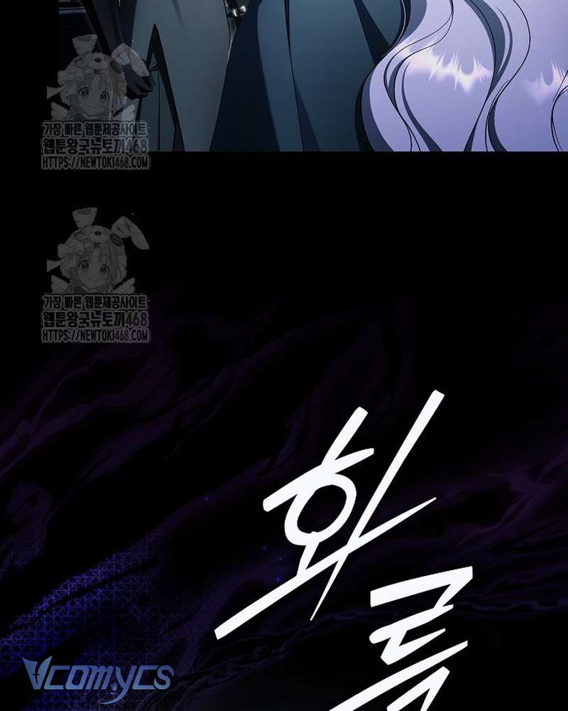 Các Nam Chính Đã Bị Nữ Phụ Cướp Mất Chap 69 - Trang 2