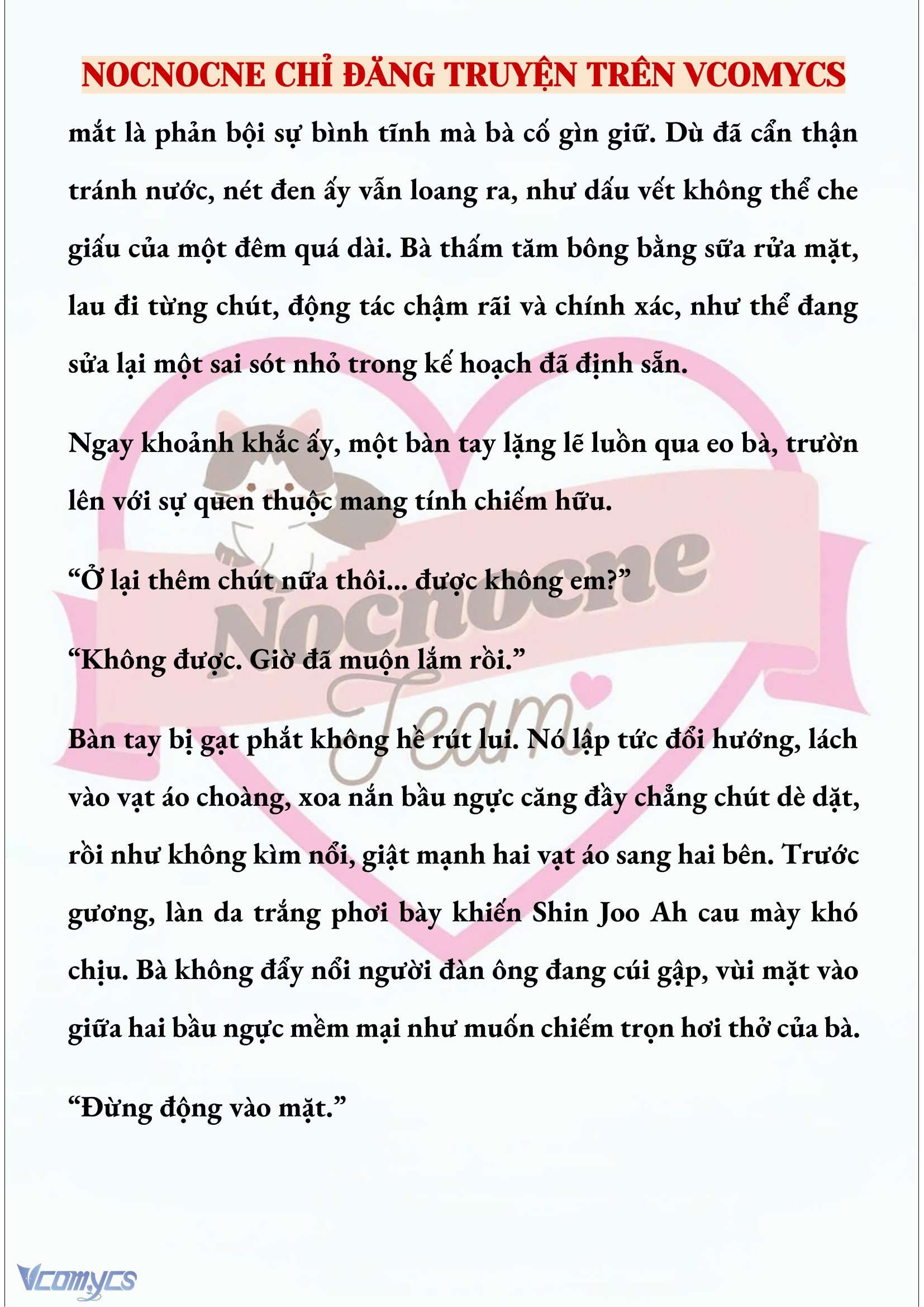 [NOVEL] NGỌN ĐÈN BIỆT VIỆN KHÔNG BAO GIỜ TẮT Chap 47 - Trang 2