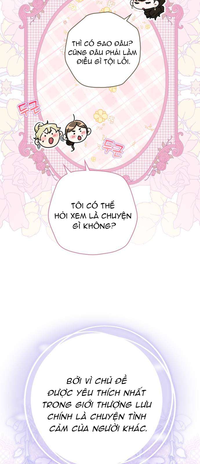 Nữ Công Tước Chiến Lợi Phẩm Chap 40 - Trang 3