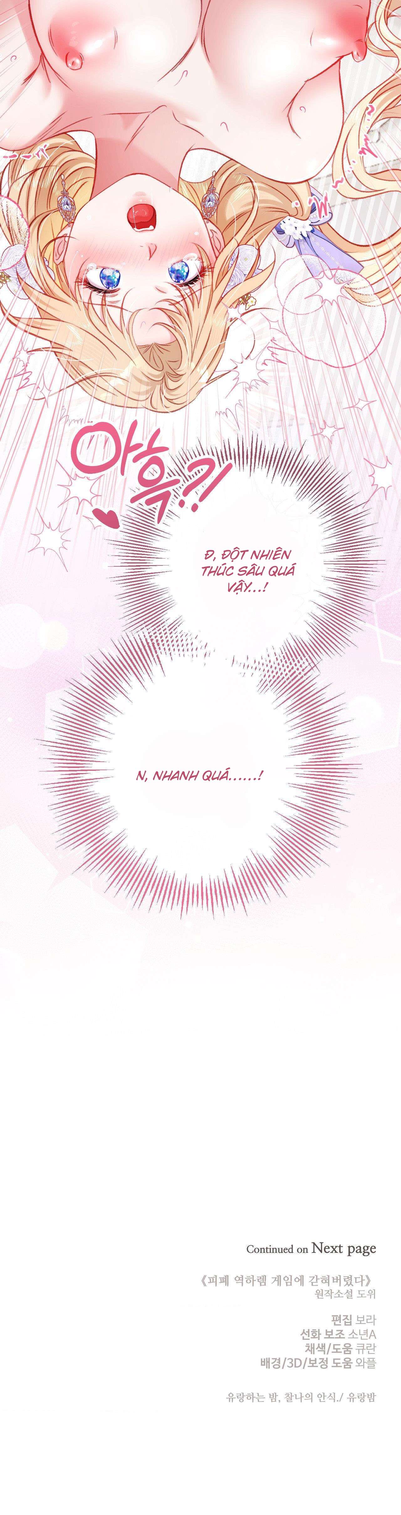 [ 18+ KHÔNG CHE ] Bị Mắc Kẹt Trong Trò Chơi Harem Ngược Vô Vọng Chap 13 - Trang 2