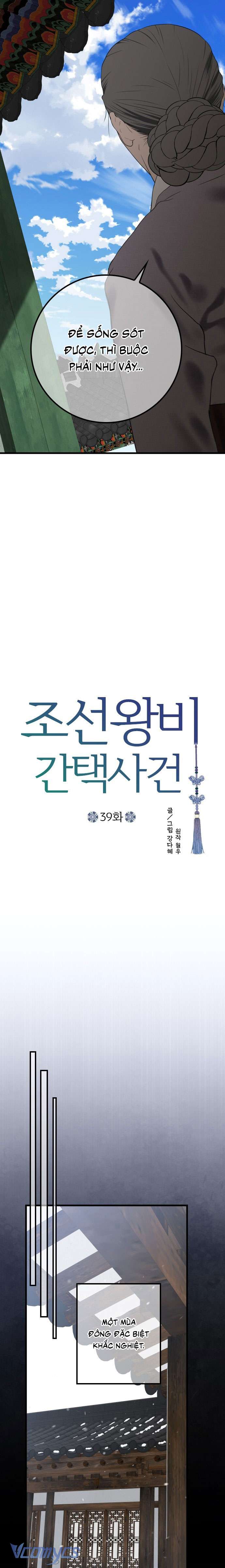 Cuộc Tuyển Chọn Vương Phi Triều Joseon Chap 39 - Trang 3