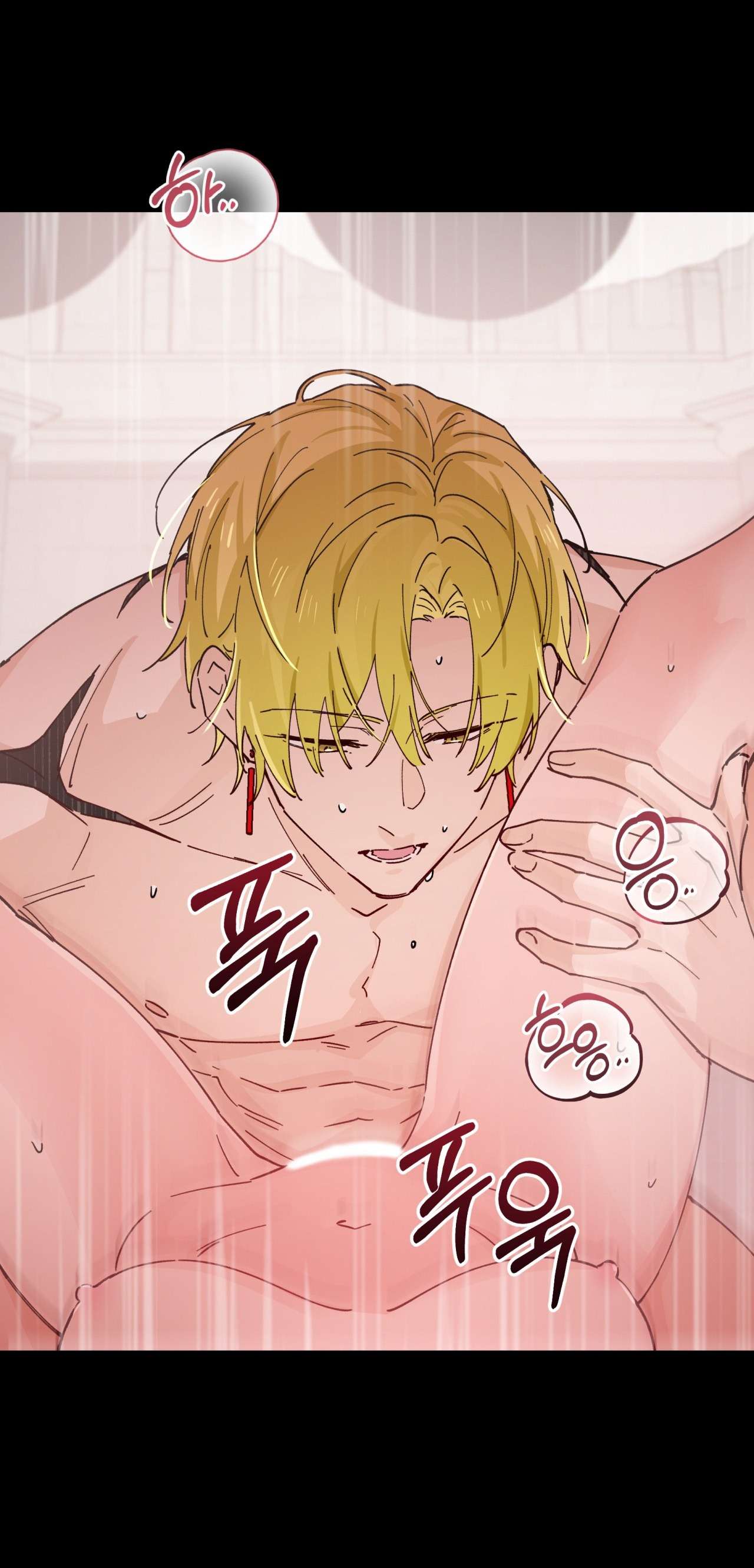〖18+〗- Tiểu Thư Nuốt Phù Thủy Chap 8 - Trang 2