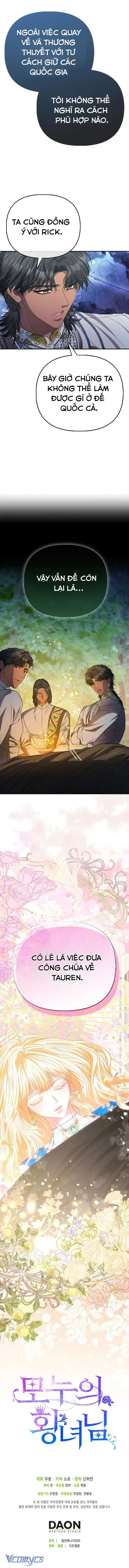 Nàng Công Chúa Của Mọi Người Chapter 73 - Next Chapter 74