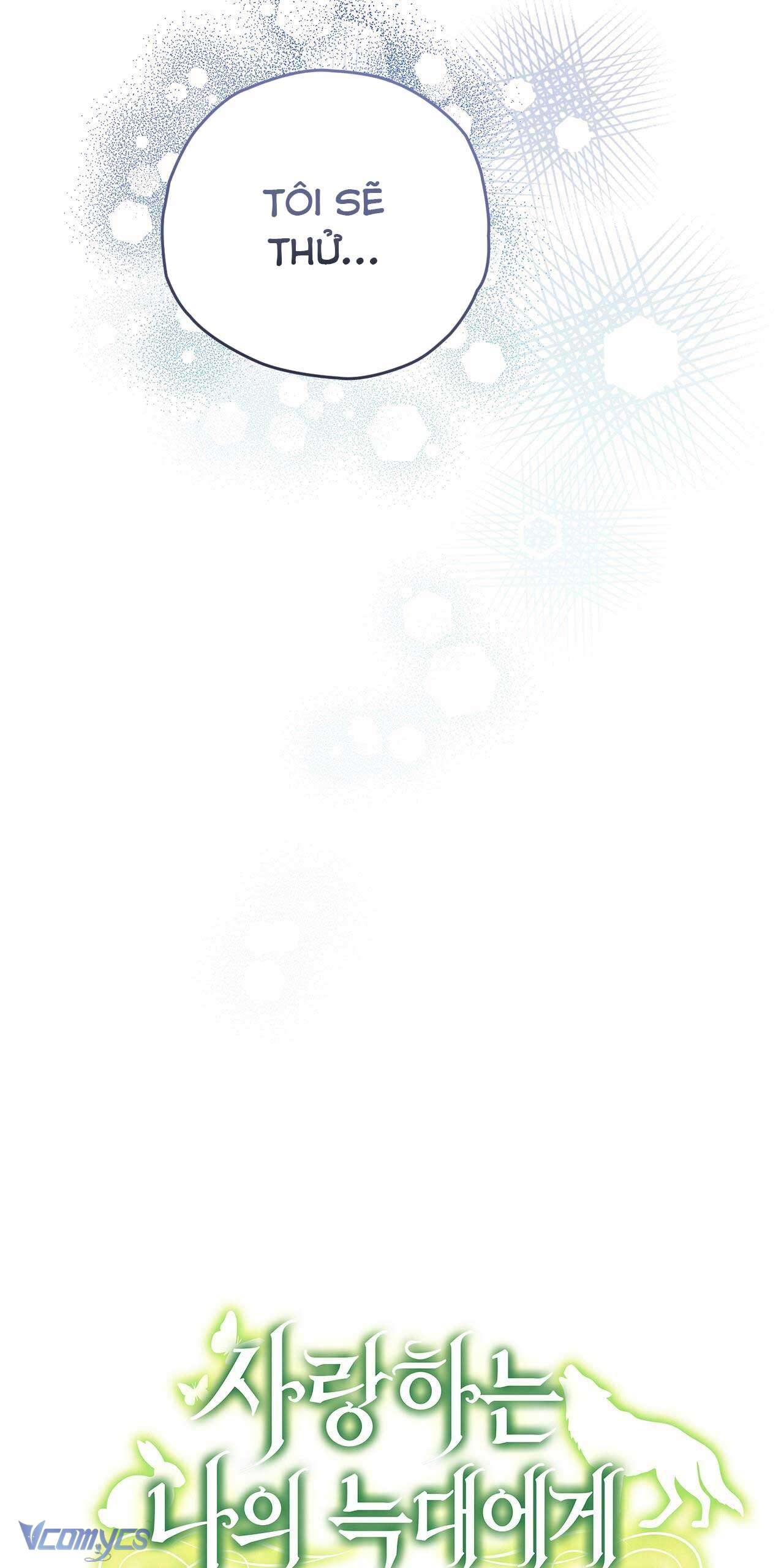 Gửi đến người sói yêu dấu của em Chap 16 - Trang 2