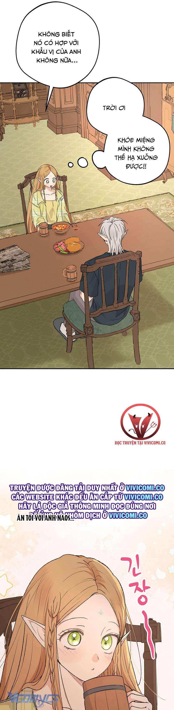 [18+] Yêu Tinh Giao Phối Chap 50 - Trang 2