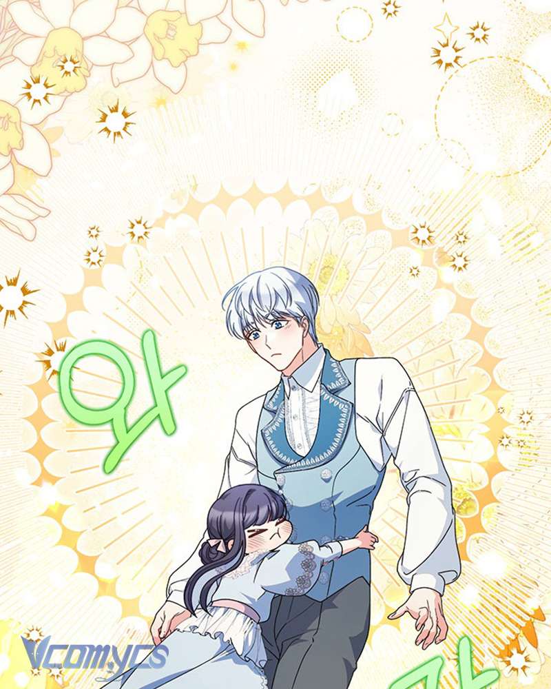 Tôi Đã Nuôi Dạy Em Gái Mình Một Cách Hoàn Hảo Chapter 23 - Trang 4