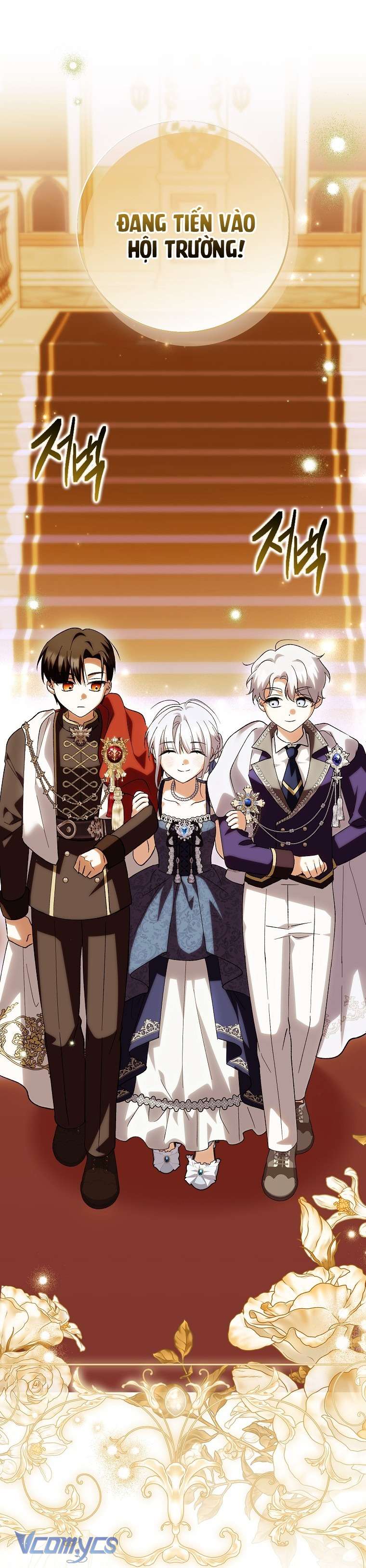 Công Chúa Bạch Hổ Không Có Nguy Hiểm Nha! Chap 22 - Trang 2