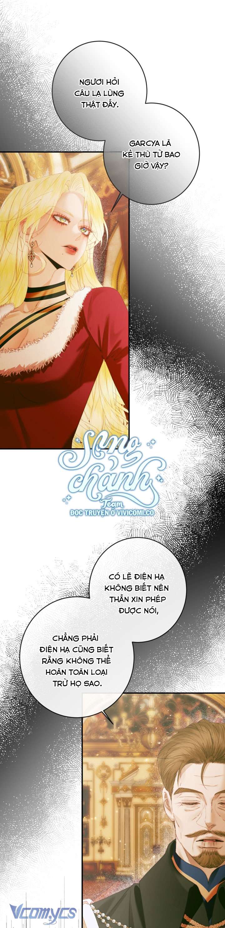 Siren: Trở Thành Gia Đình Của Nhân Vật Phản Diện Chap 145 - Trang 2