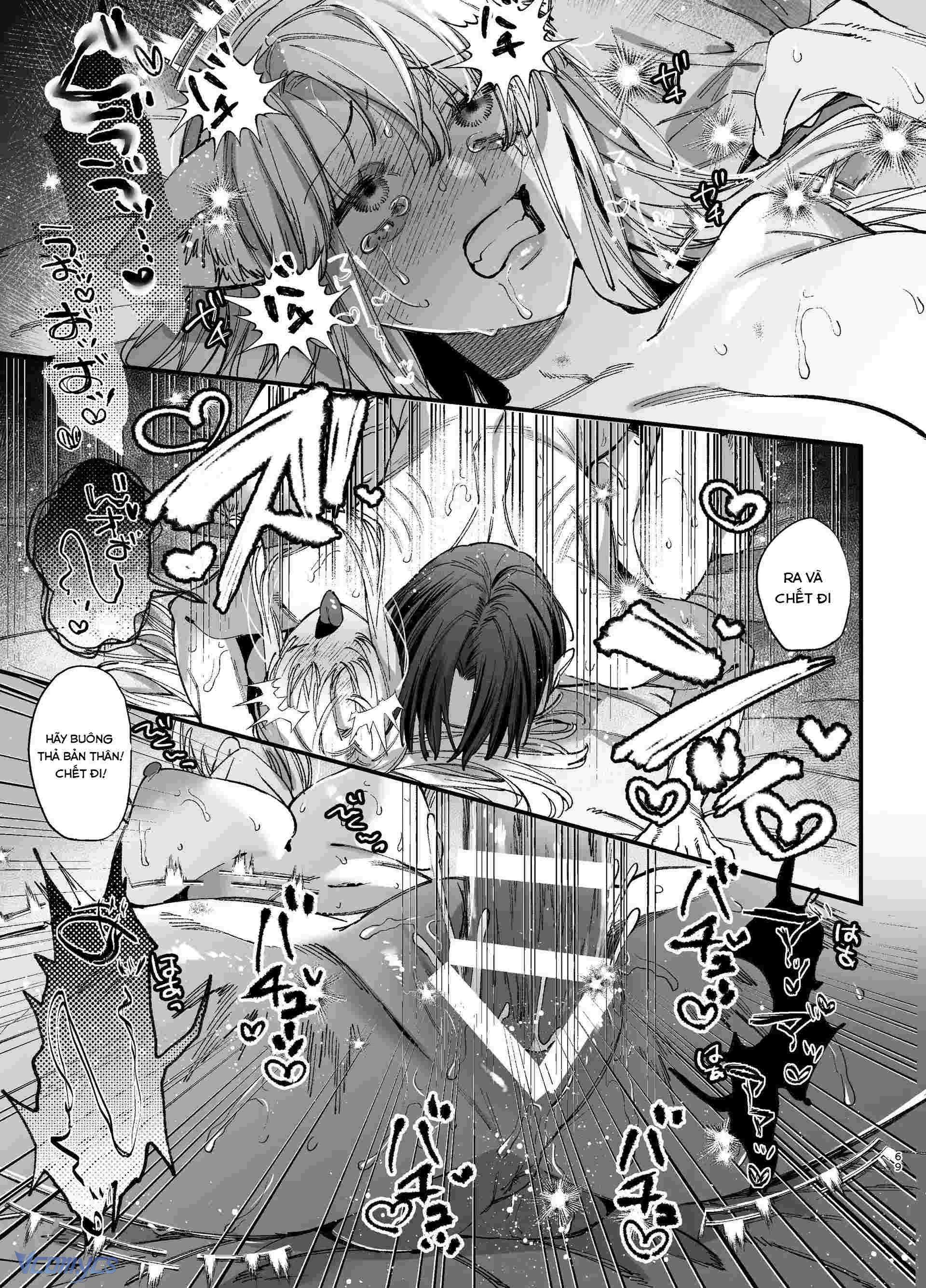 [18+] Tuyển Tập Truyện Ngắn Manga Chap 91.5 - Trang 2
