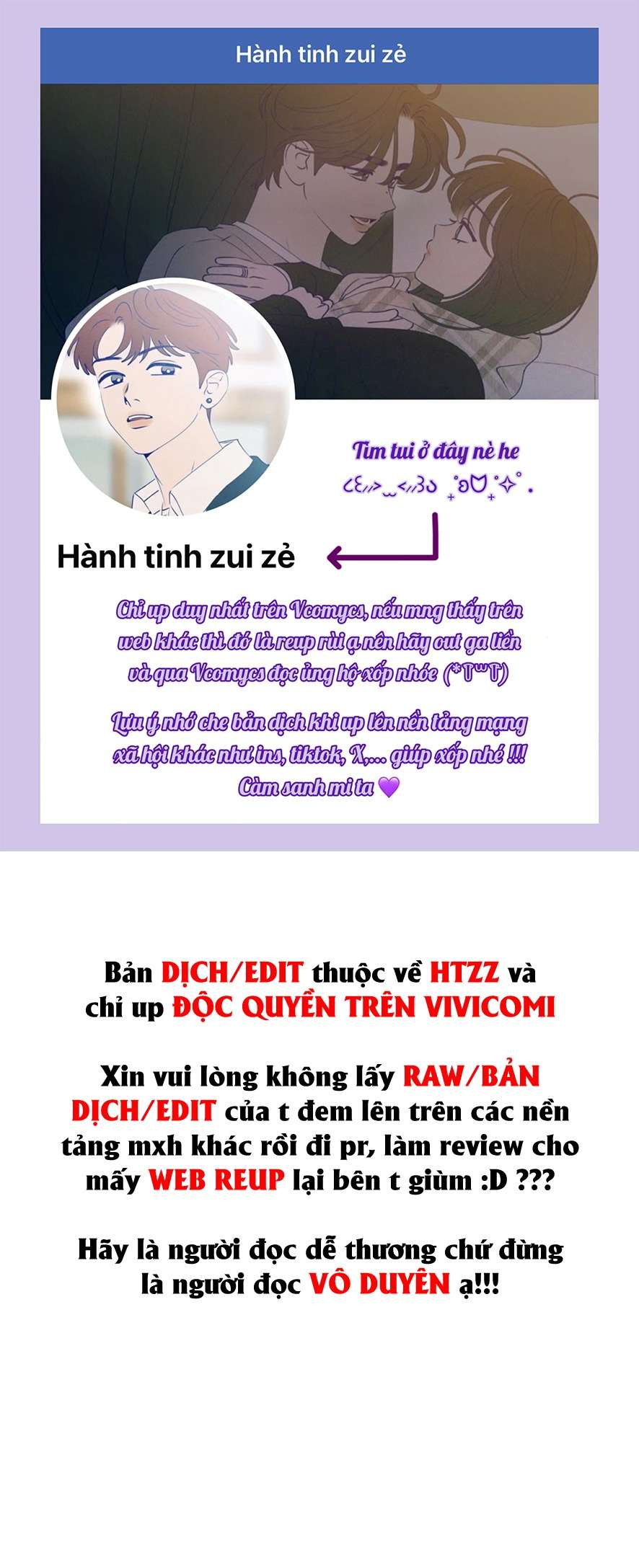 Chính Sách Khuyến Khích Chap 7 - Trang 2