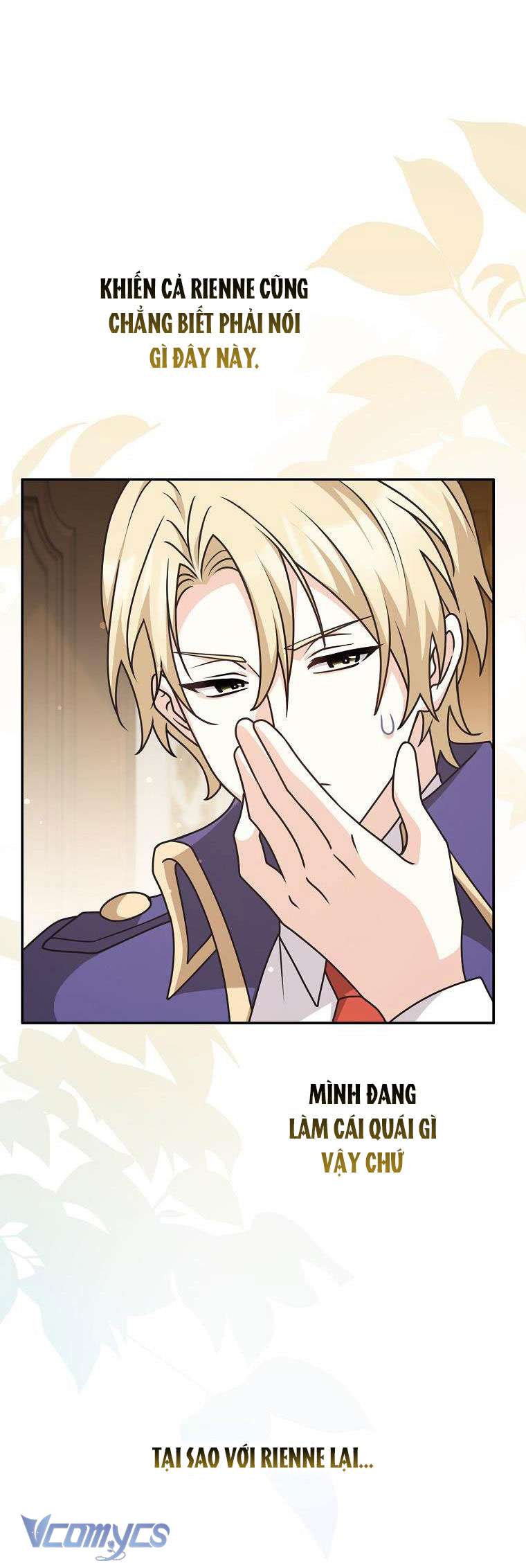 Tôi Thề Chúng Ta Chỉ Là Bạn Chapter 53 - Next Chapter 54