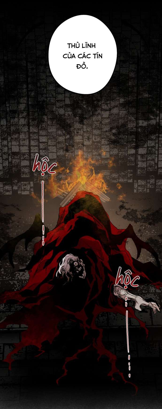 Lời Thú Nhận Của Chúa Tể Bóng Tối Chap 120 - Trang 4