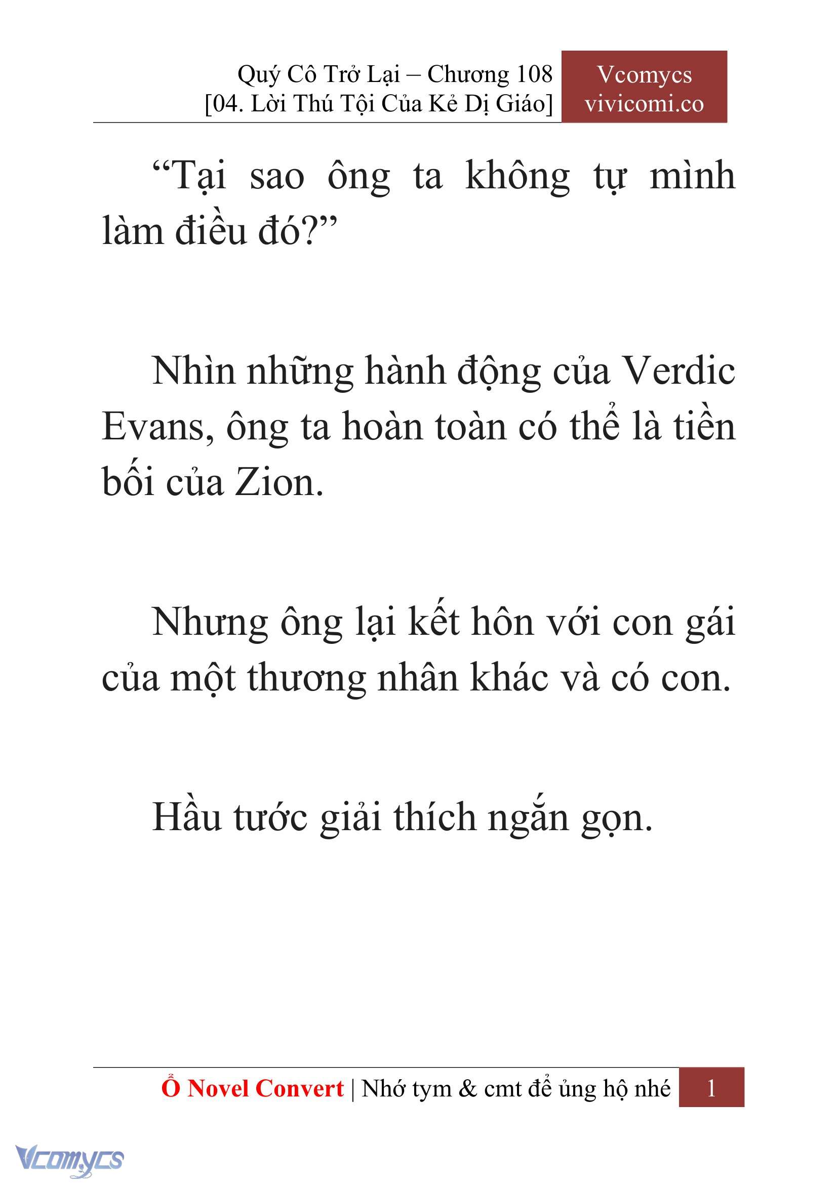 [Novel] Quý Cô Trở Lại Chap 108 - Trang 2