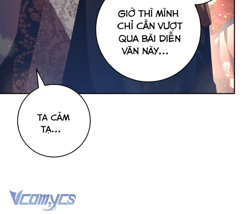 [Sứa Biển] Em Trai Tôi Là Hoàng Đế Ngang Ngược Chap 36 - Trang 2