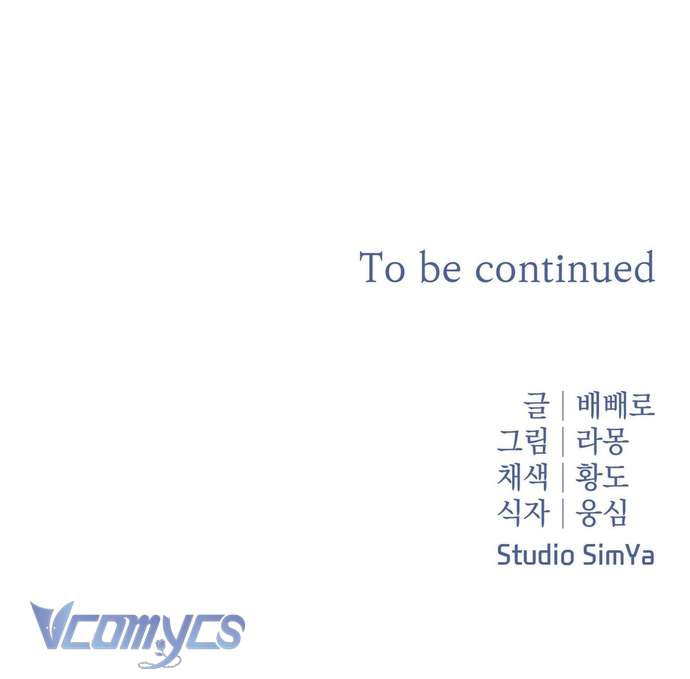 [18+] Sự Tham Lam Của Phụ Nữ Chap 2 - Trang 2