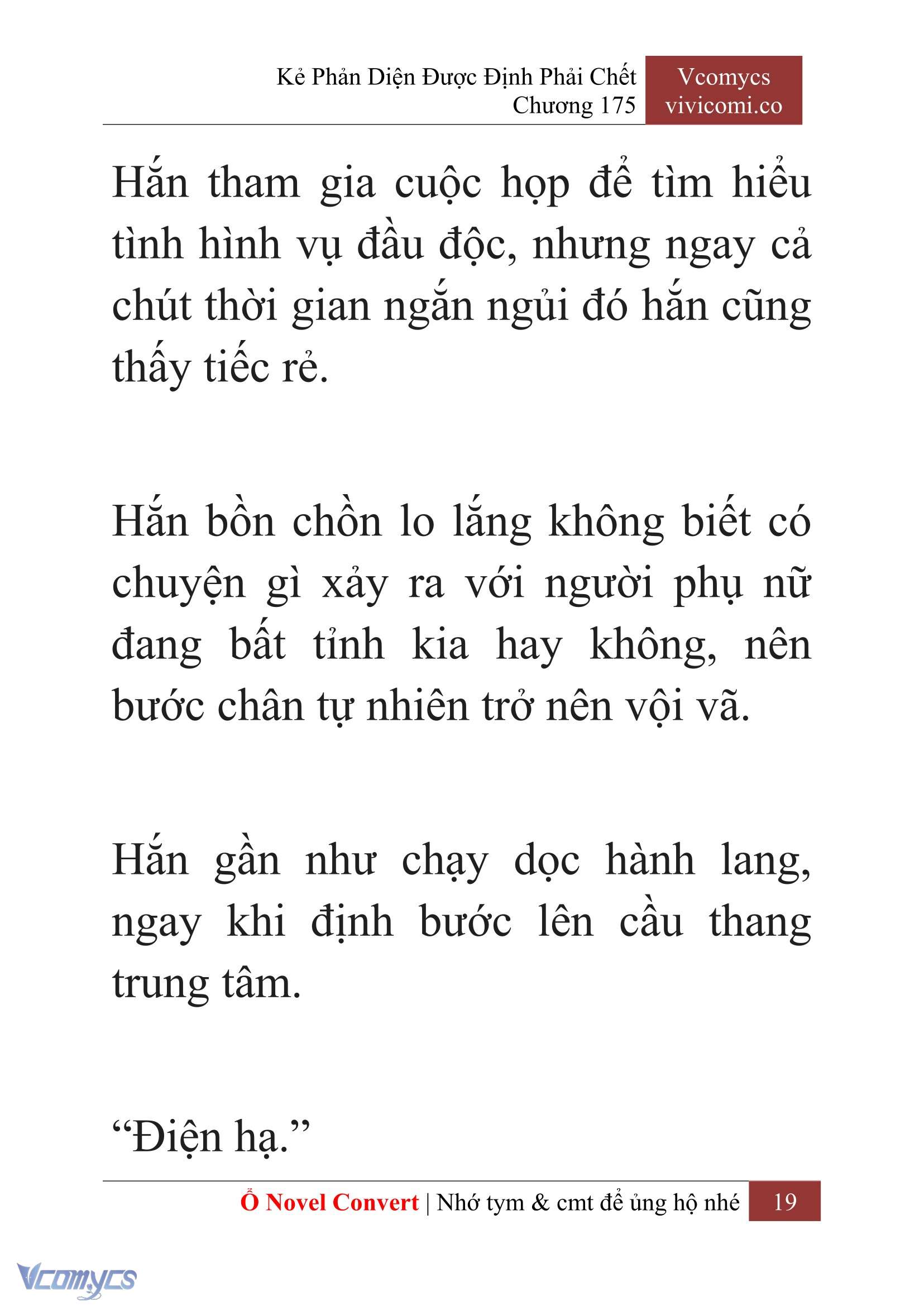 [Novel] Kẻ Phản Diện Được Định Phải Chết Chap 175 - Trang 2