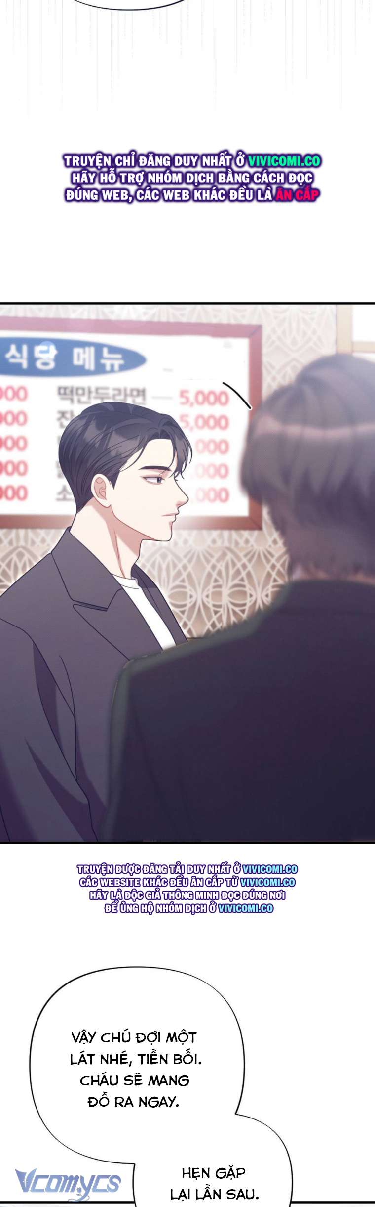 [18+] Hối Hận Muộn Màn Chap 17 - Trang 2