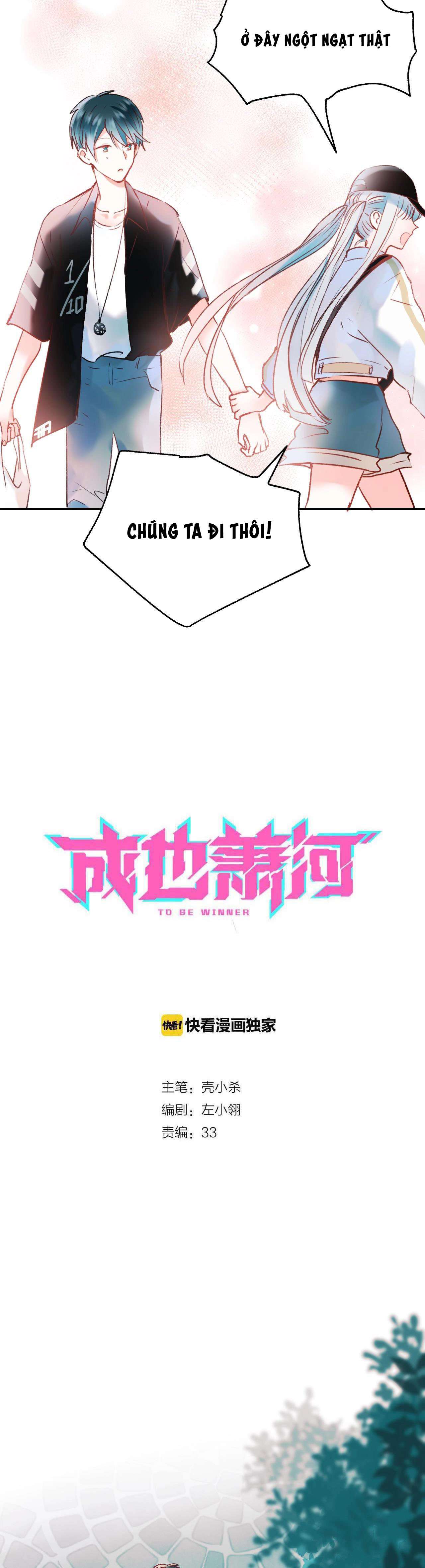 Thành Dã Tiêu Hà Chapter 34 - Next Chapter 35