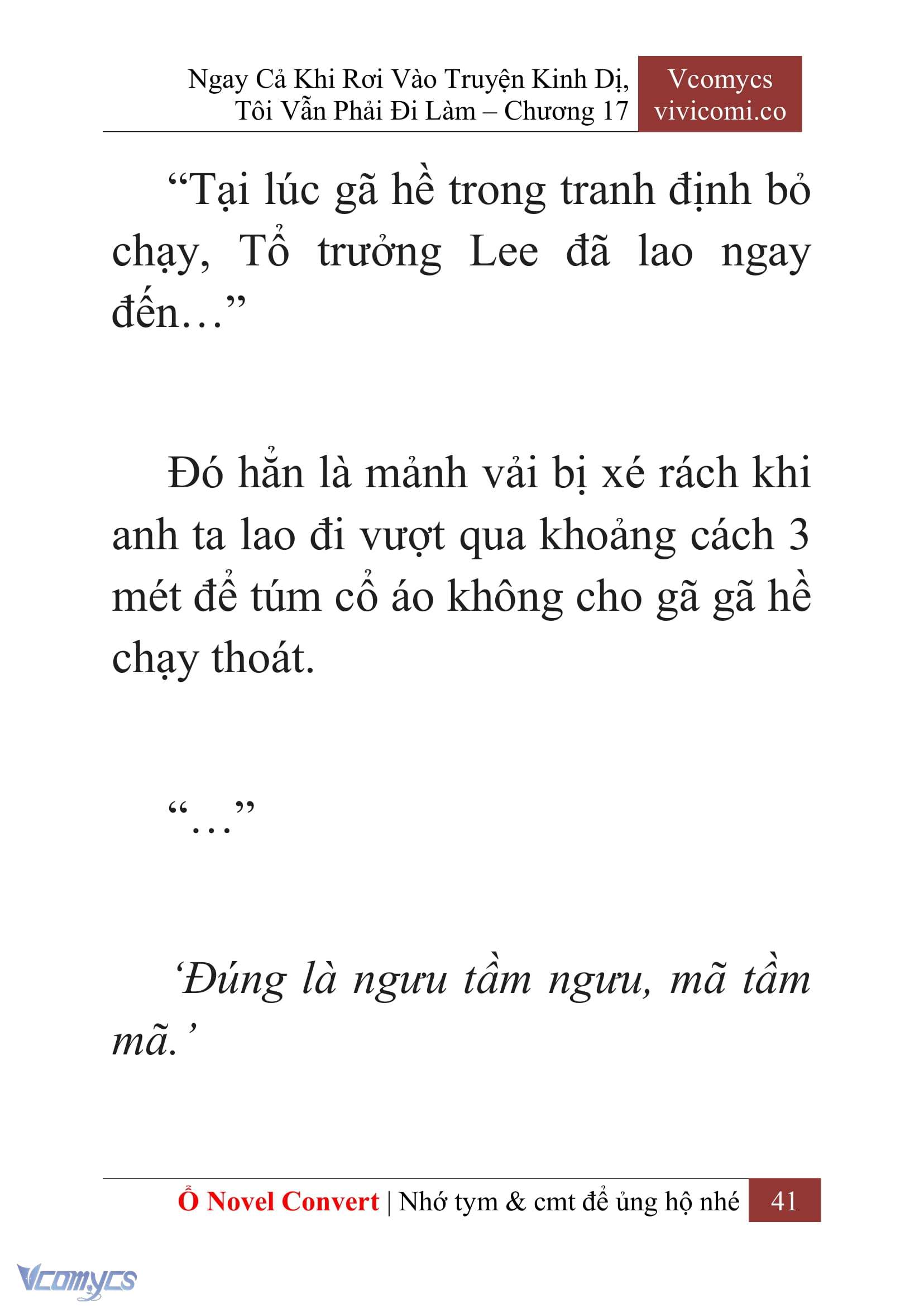 [Novel] Ngay Cả Khi Rơi Vào Truyện Kinh Dị, Tôi Vẫn Phải Đi Làm Chap 17 - Trang 2