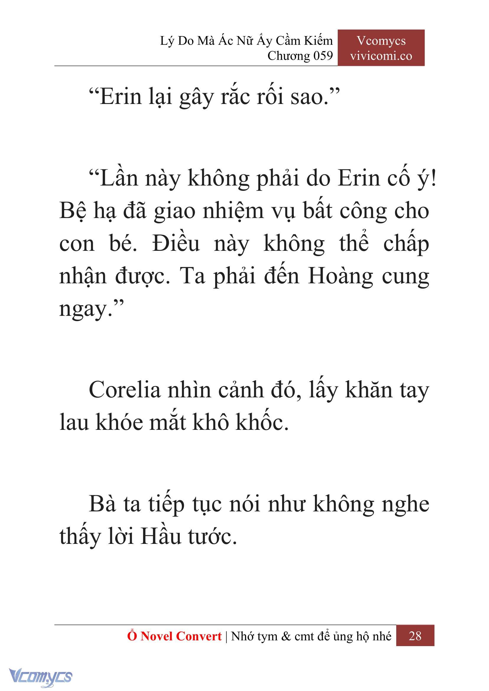 [Novel] Lý Do Mà Ác Nữ Ấy Cầm Kiếm Chap 59 - Trang 2