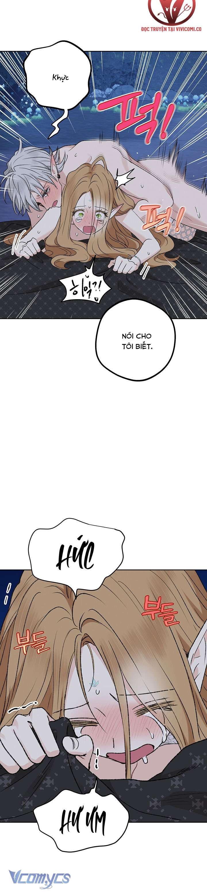 [18+] Yêu Tinh Giao Phối Chap 48 - Trang 2